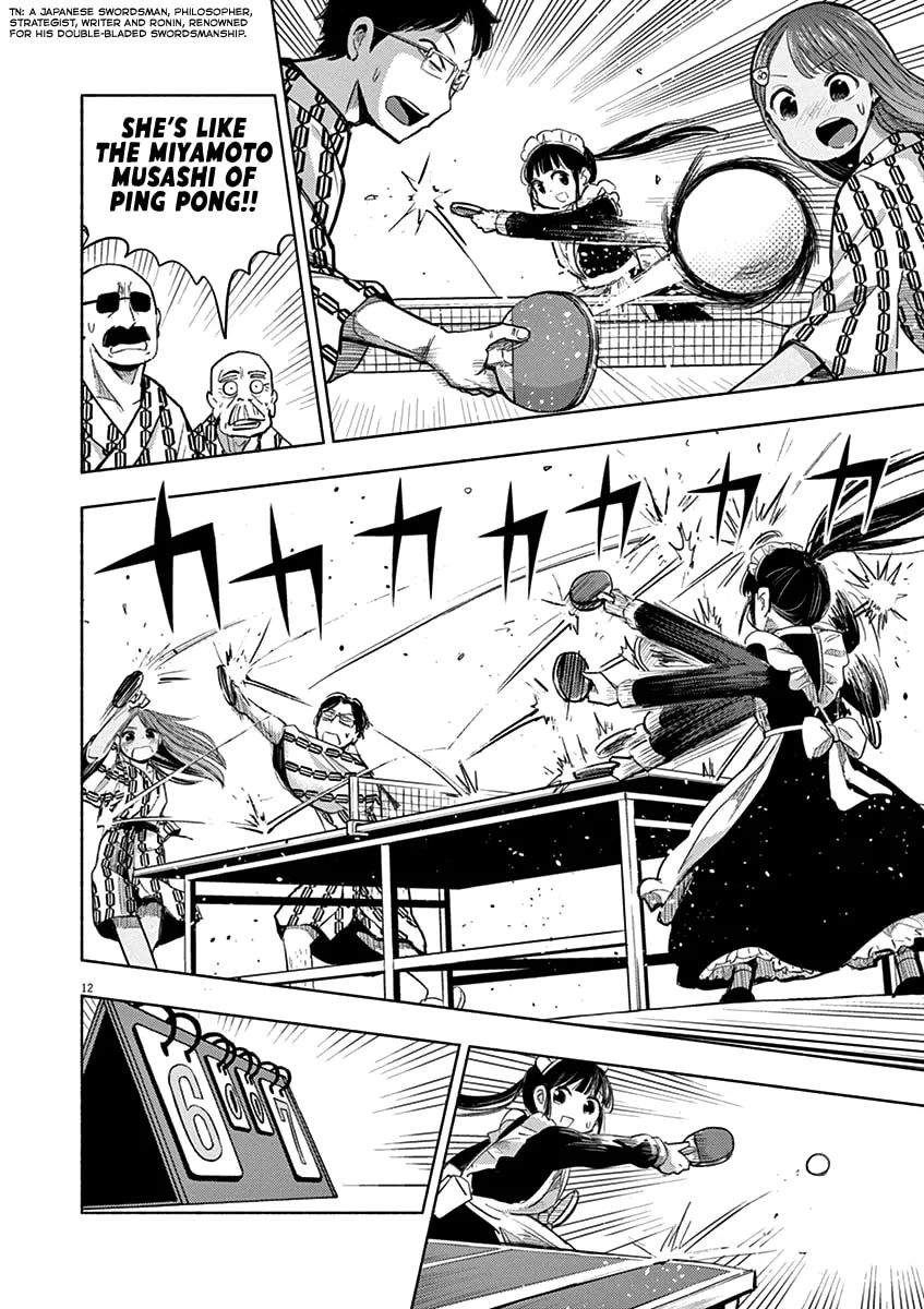 Read Useless Ponko chapter 48 image 15 on Lezhin