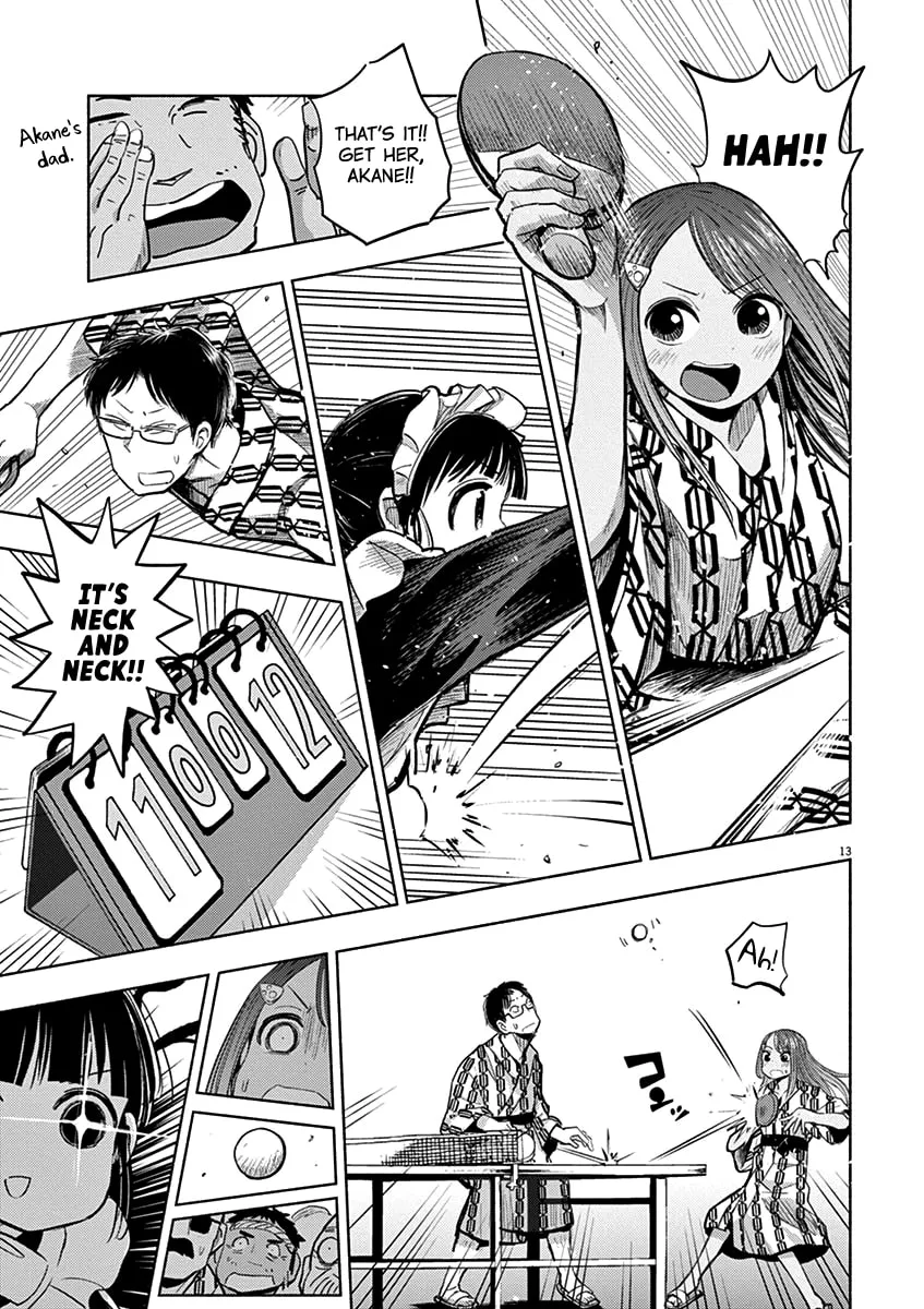 Read Useless Ponko chapter 48 image 16 on Lezhin
