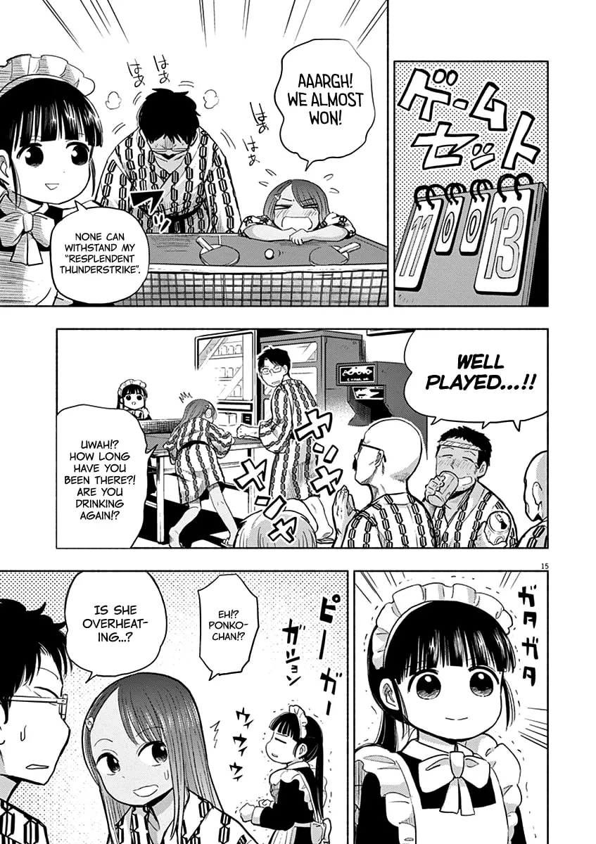 Read Useless Ponko chapter 48 image 18 on Lezhin