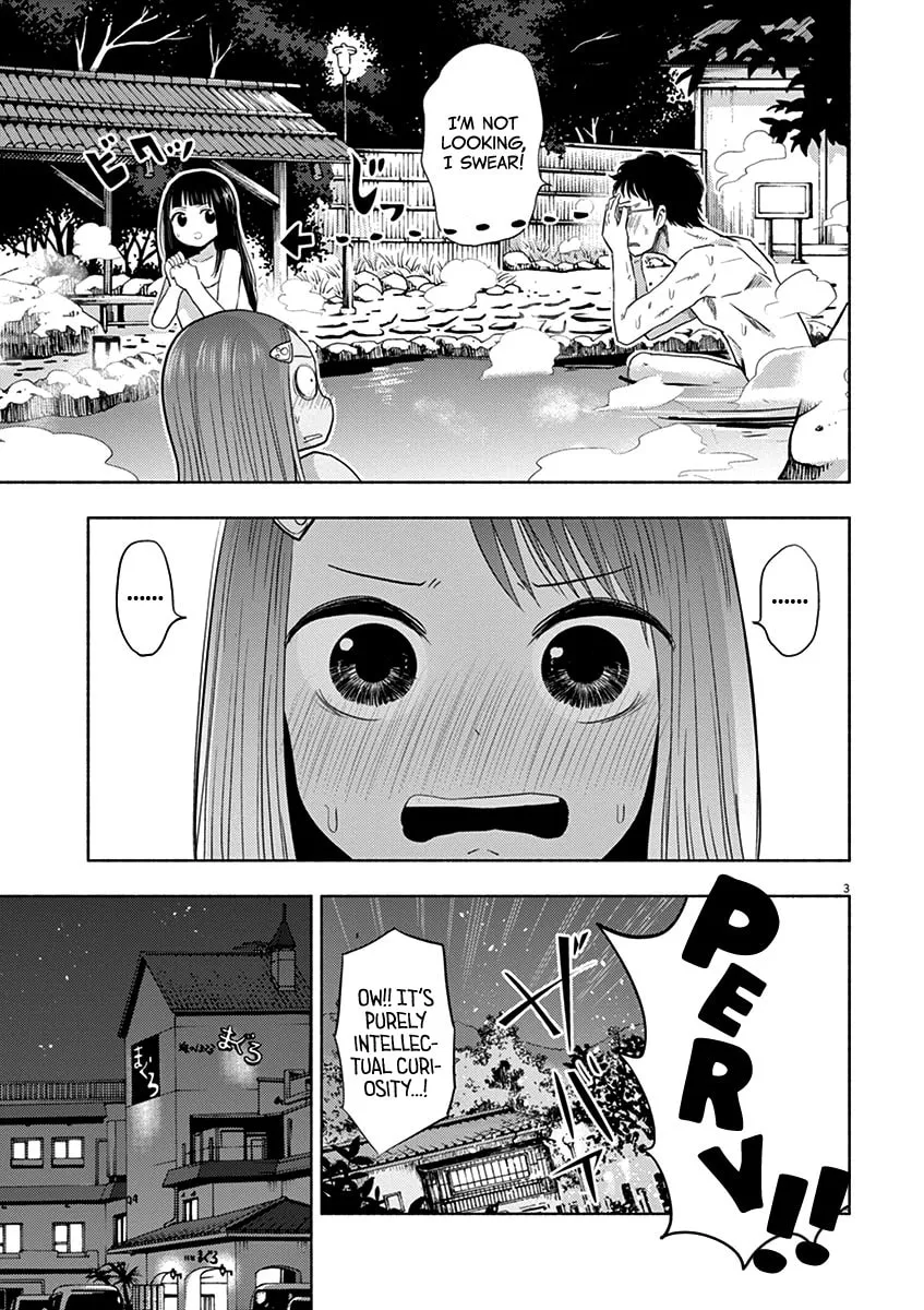 Read Useless Ponko chapter 48 image 6 on Lezhin
