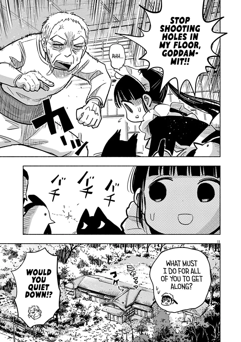 Read Useless Ponko chapter 49 image 10 on Lezhin