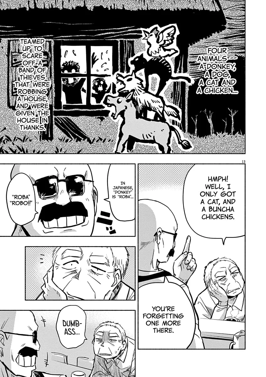 Read Useless Ponko chapter 49 image 12 on Lezhin