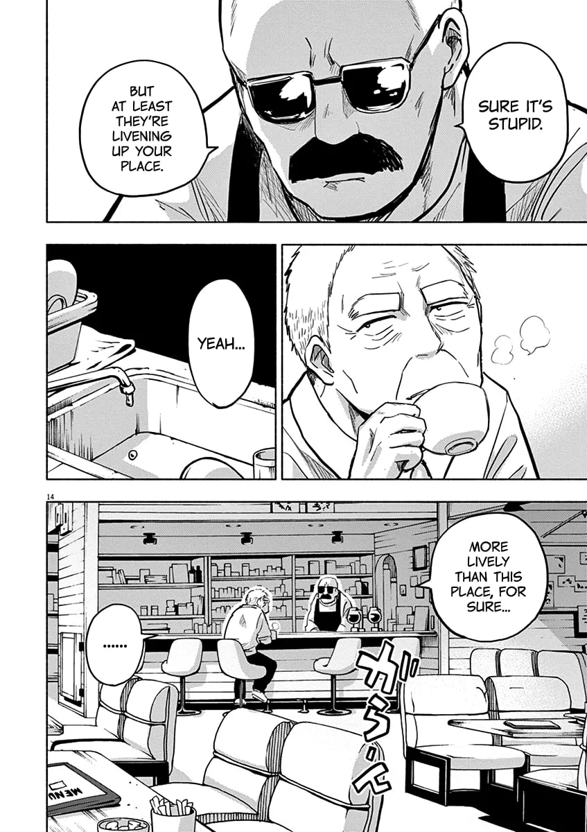 Read Useless Ponko chapter 49 image 13 on Lezhin