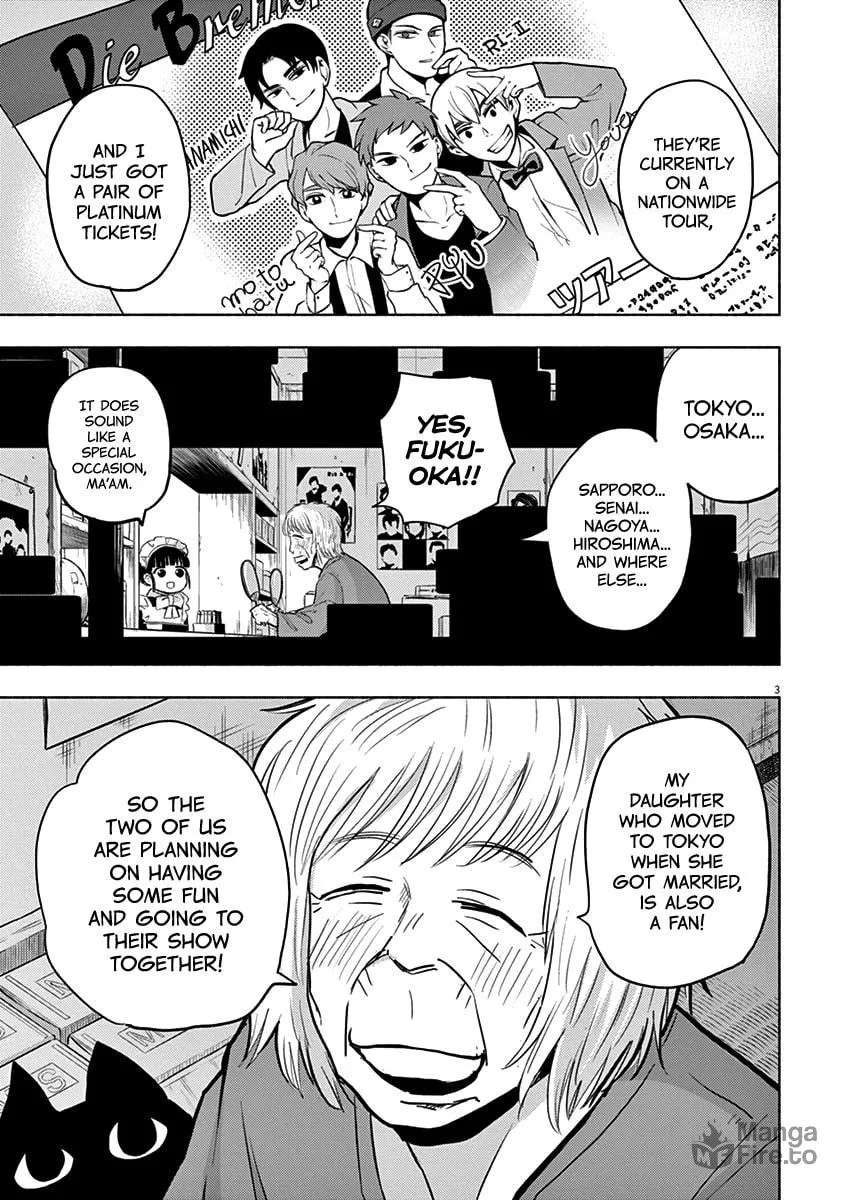Read Useless Ponko chapter 49 image 2 on Lezhin