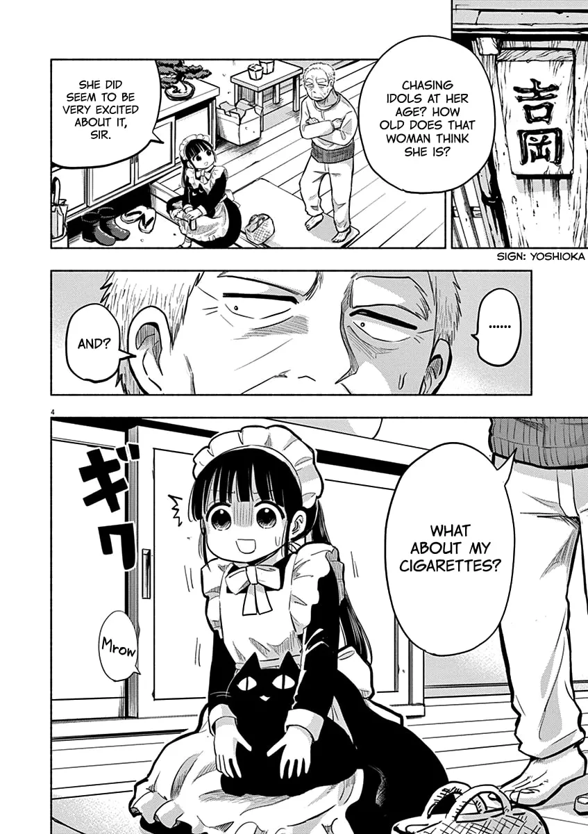 Read Useless Ponko chapter 49 image 3 on Lezhin