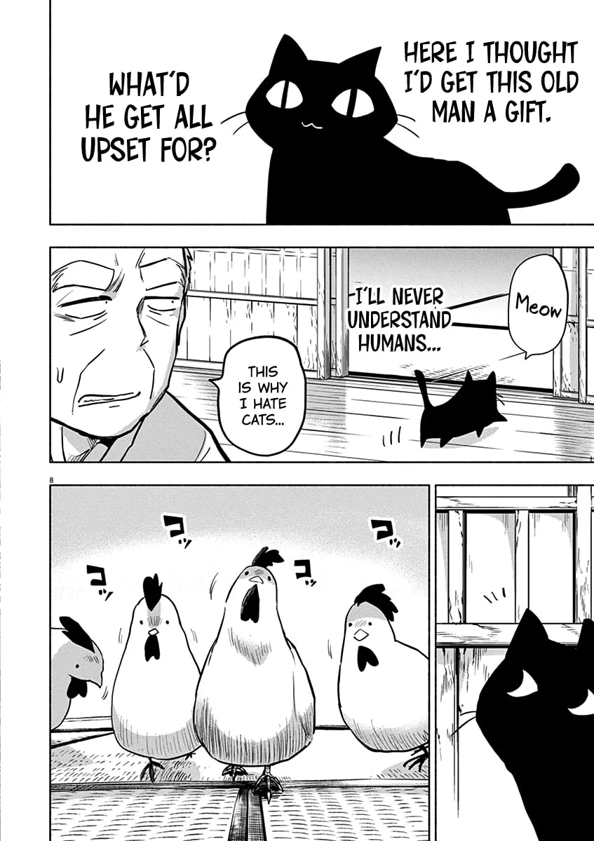 Read Useless Ponko chapter 49 image 7 on Lezhin