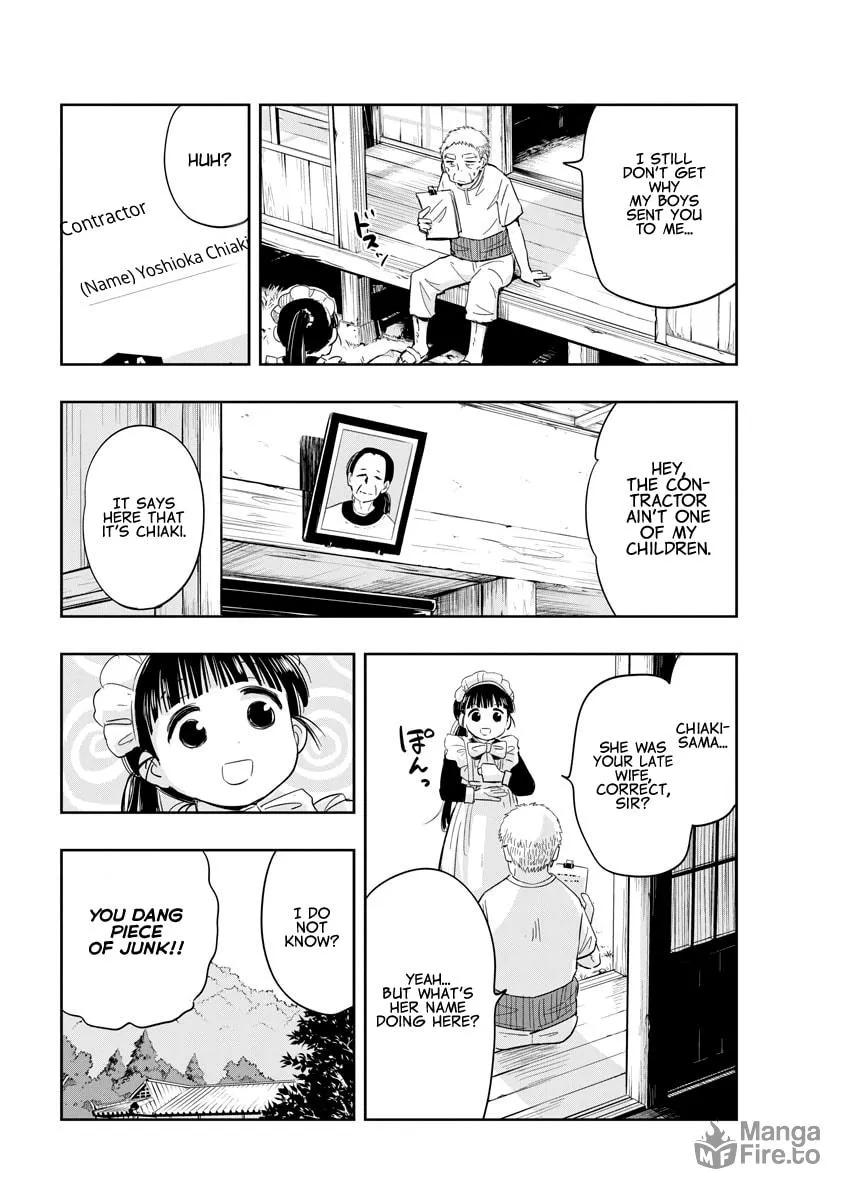 Read Useless Ponko chapter 5 image 11 on Lezhin