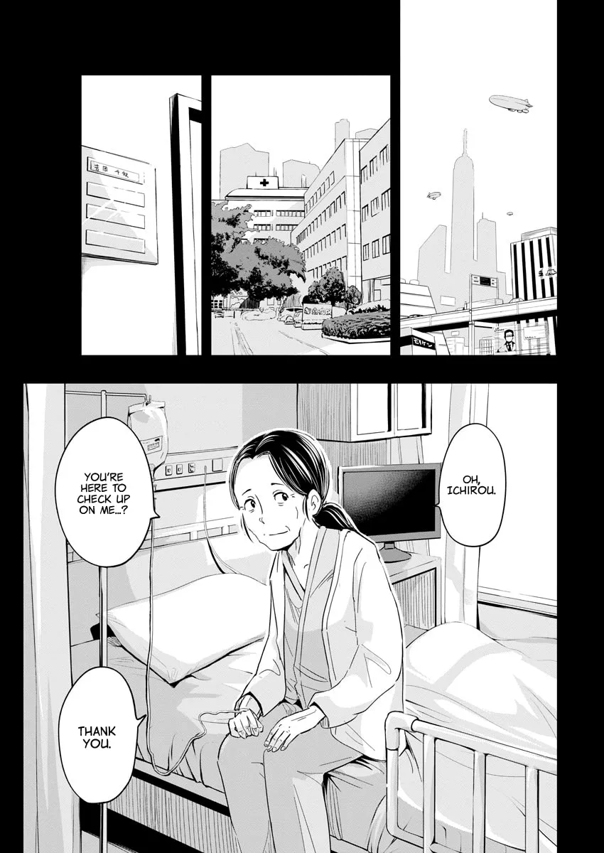 Read Useless Ponko chapter 5 image 12 on Lezhin