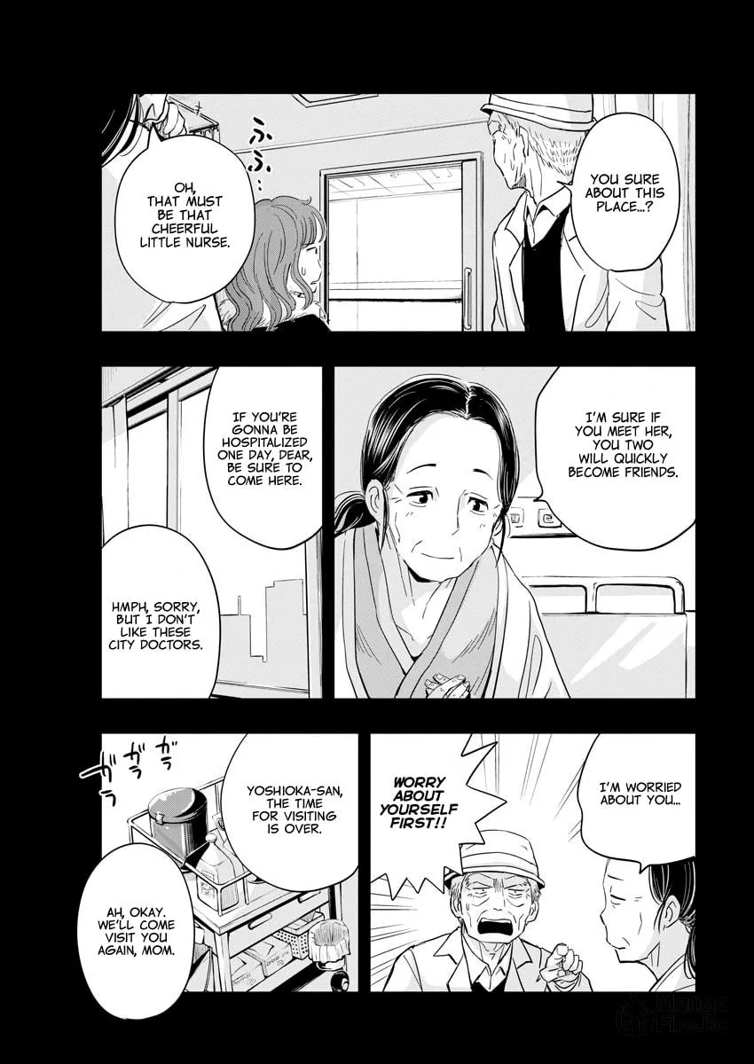 Read Useless Ponko chapter 5 image 14 on Lezhin
