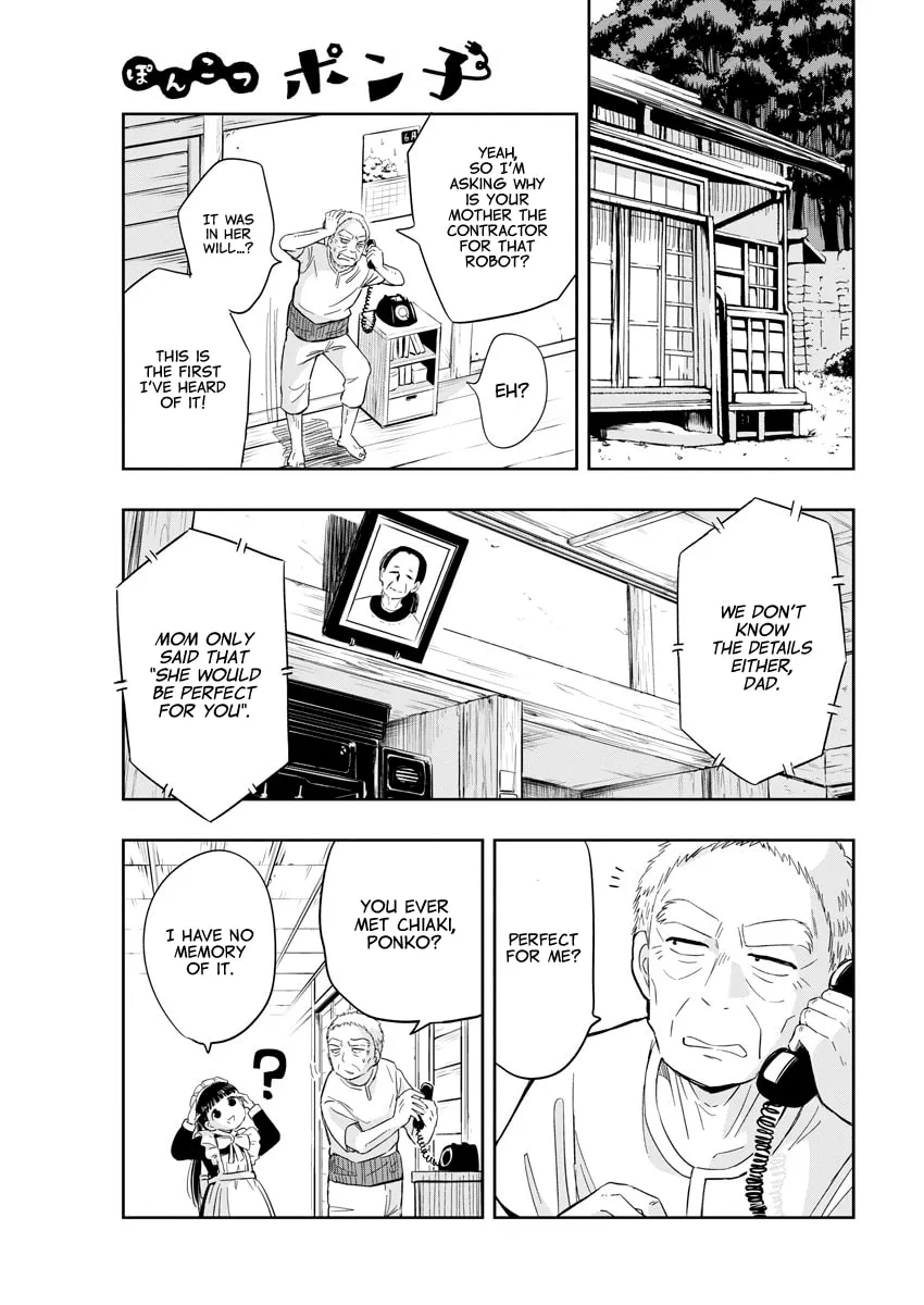 Read Useless Ponko chapter 5 image 16 on Lezhin