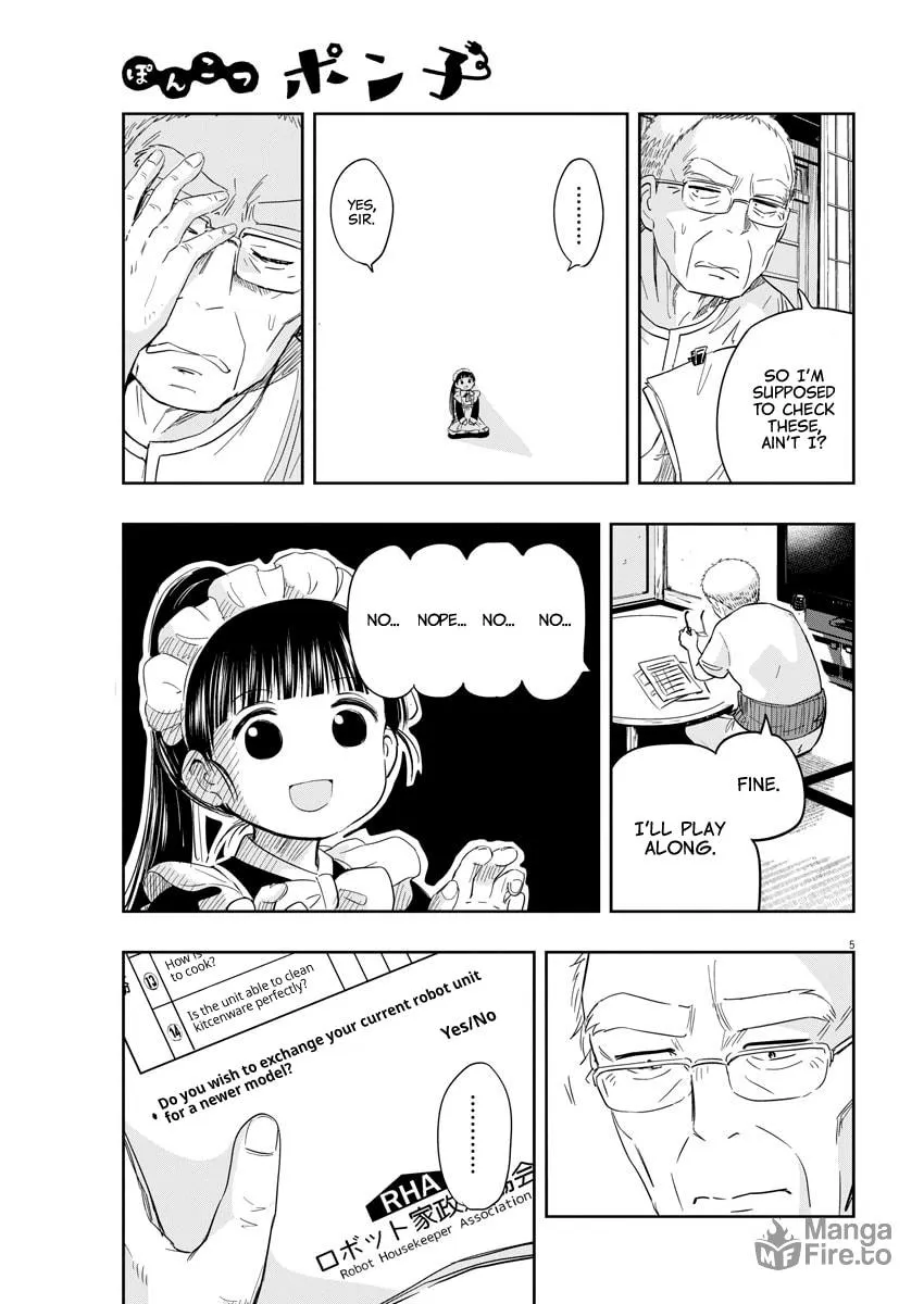Read Useless Ponko chapter 5 image 4 on Lezhin