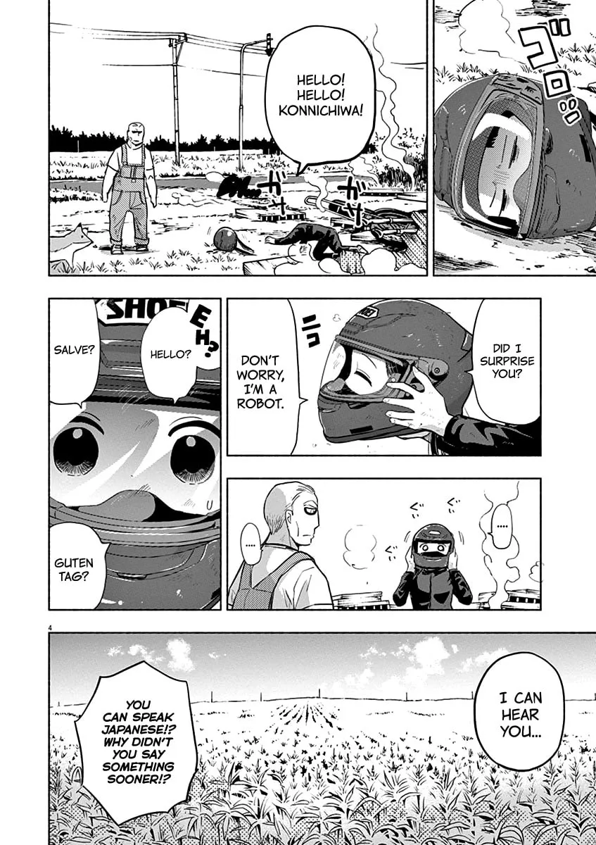 Read Useless Ponko chapter 50 image 3 on Lezhin