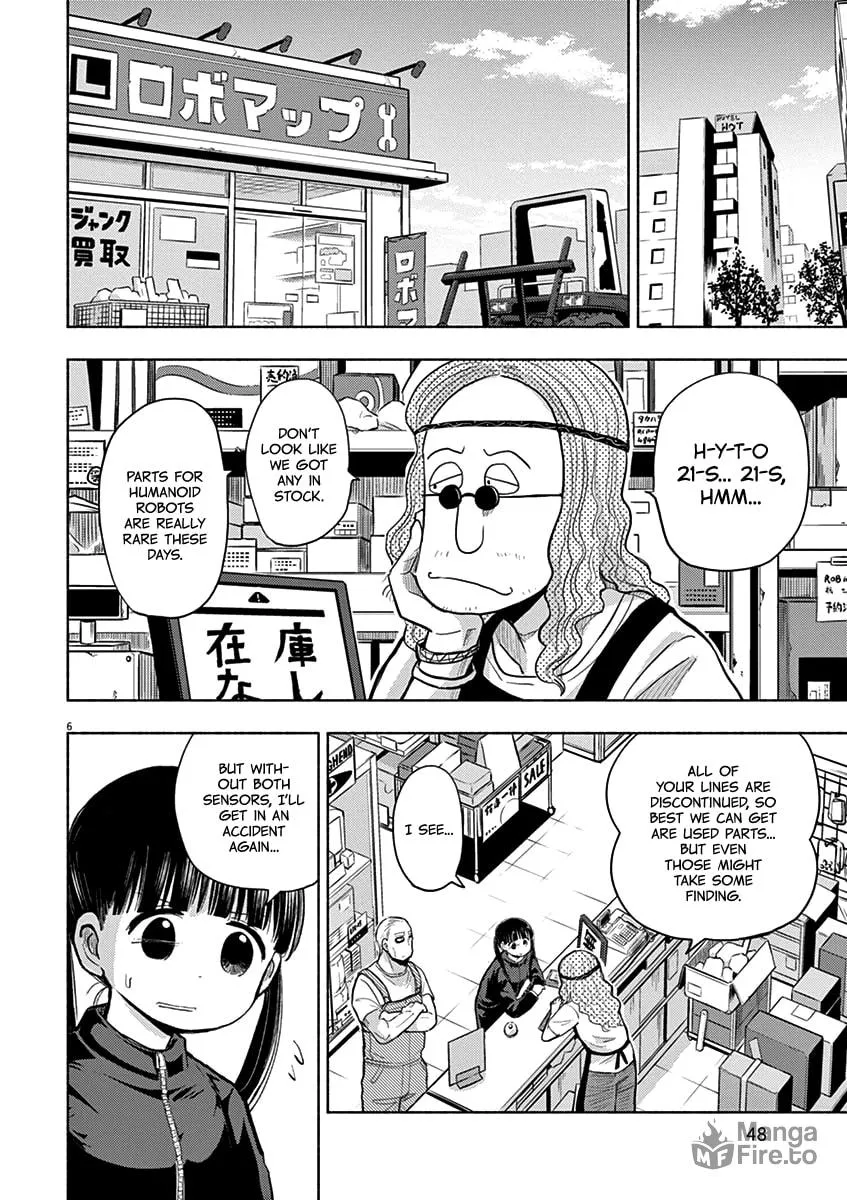 Read Useless Ponko chapter 50 image 5 on Lezhin