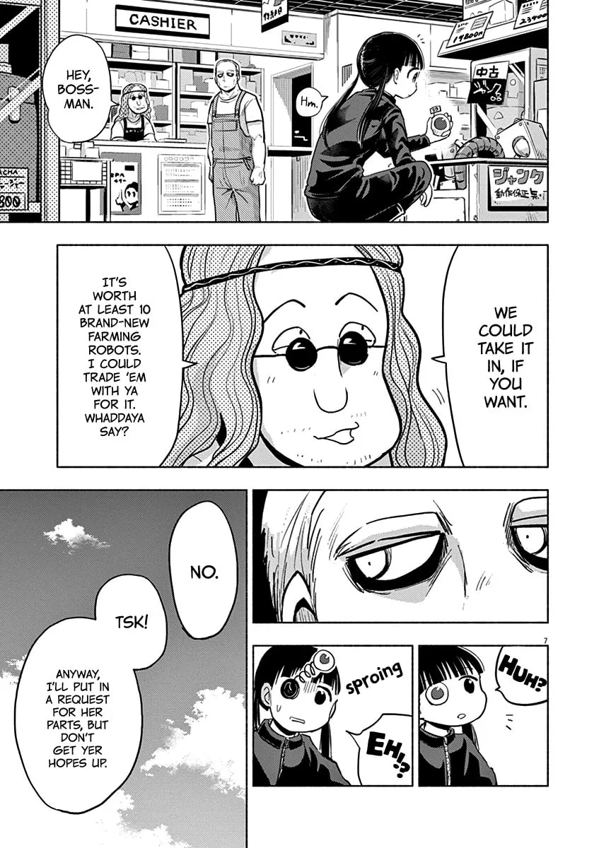 Read Useless Ponko chapter 50 image 6 on Lezhin