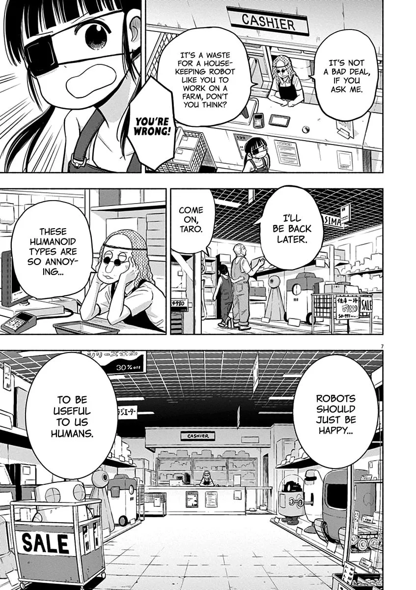 Read Useless Ponko chapter 51 image 6 on Lezhin