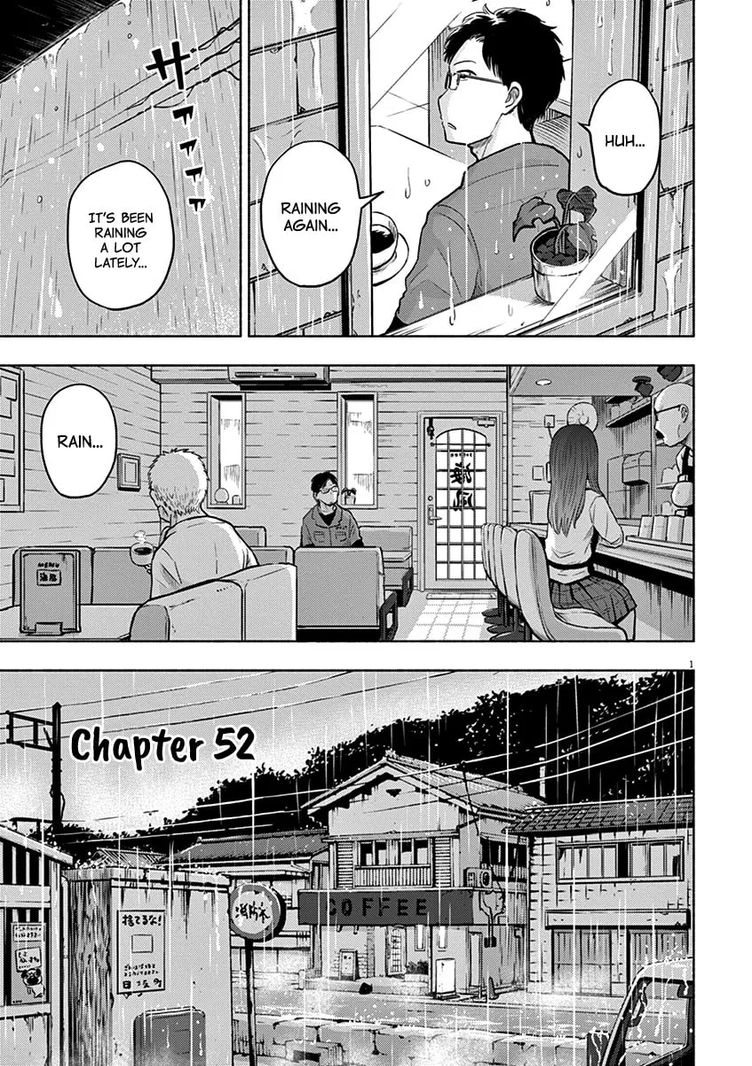 Read Useless Ponko chapter 52 image 1 on Lezhin