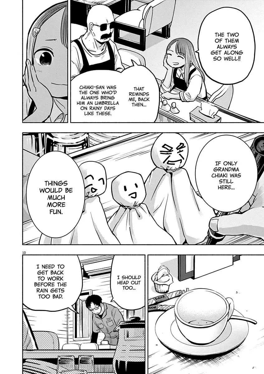 Read Useless Ponko chapter 52 image 10 on Lezhin