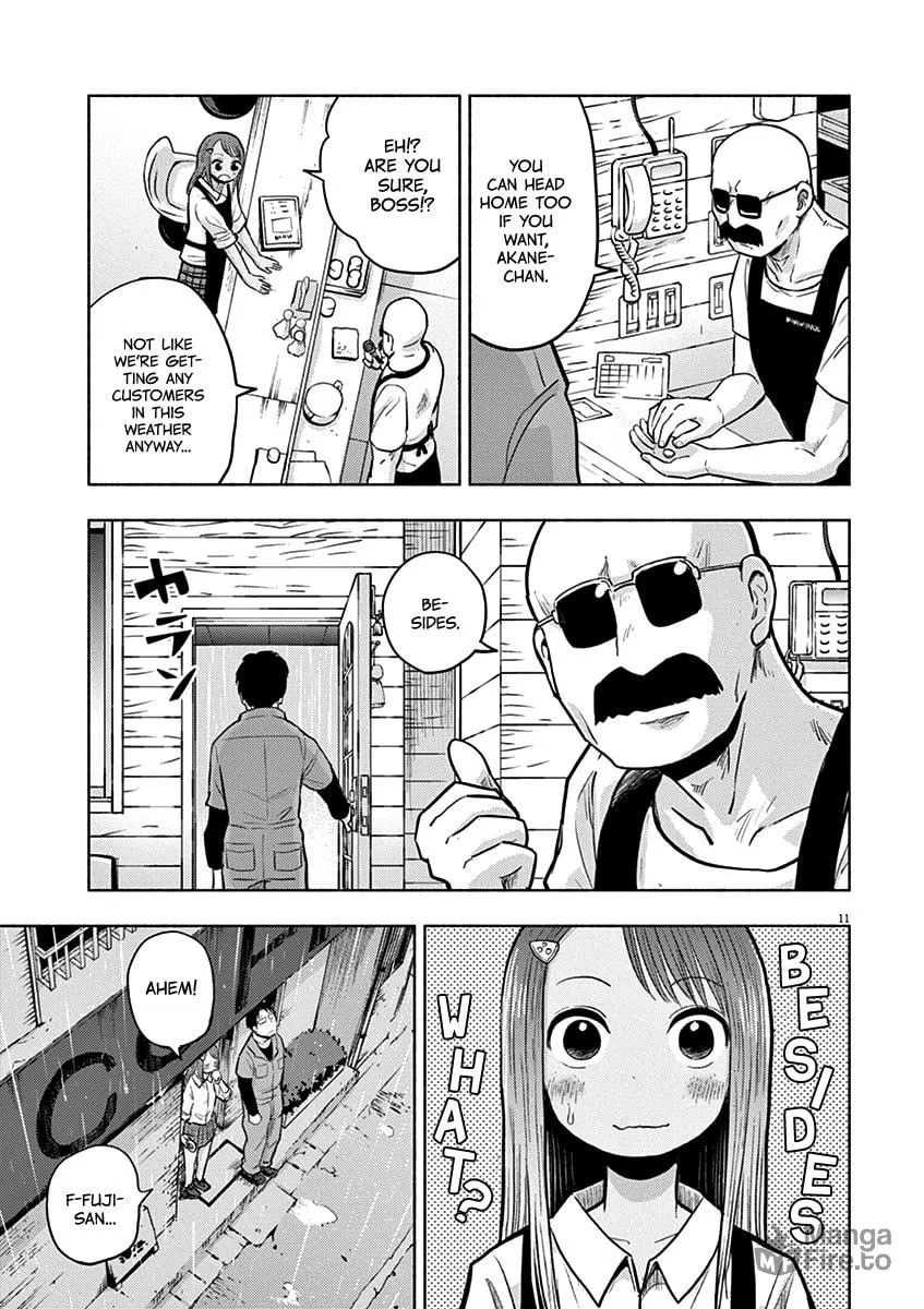 Read Useless Ponko chapter 52 image 11 on Lezhin