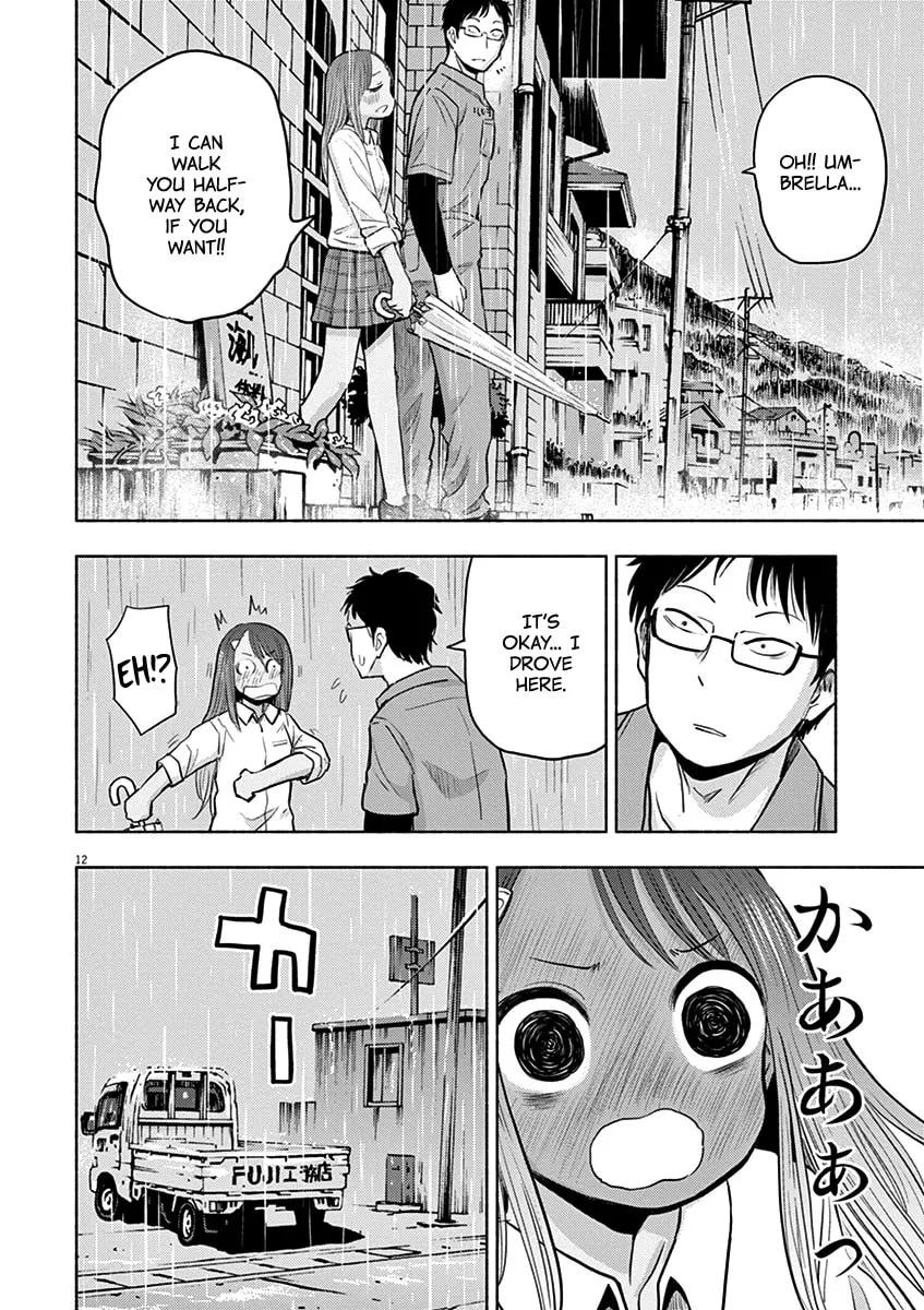 Read Useless Ponko chapter 52 image 12 on Lezhin