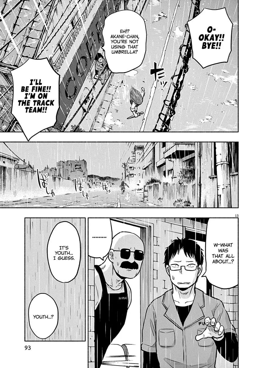 Read Useless Ponko chapter 52 image 13 on Lezhin