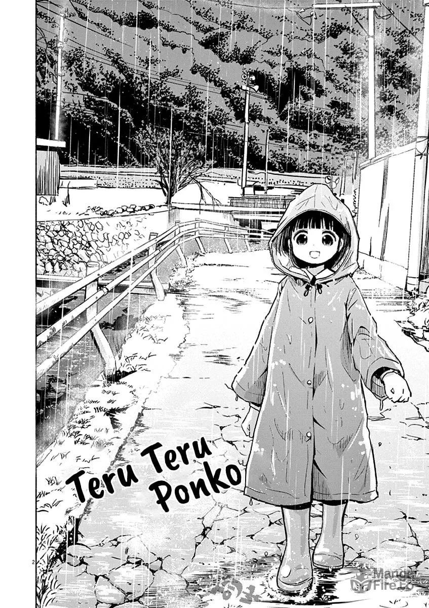 Read Useless Ponko chapter 52 image 2 on Lezhin