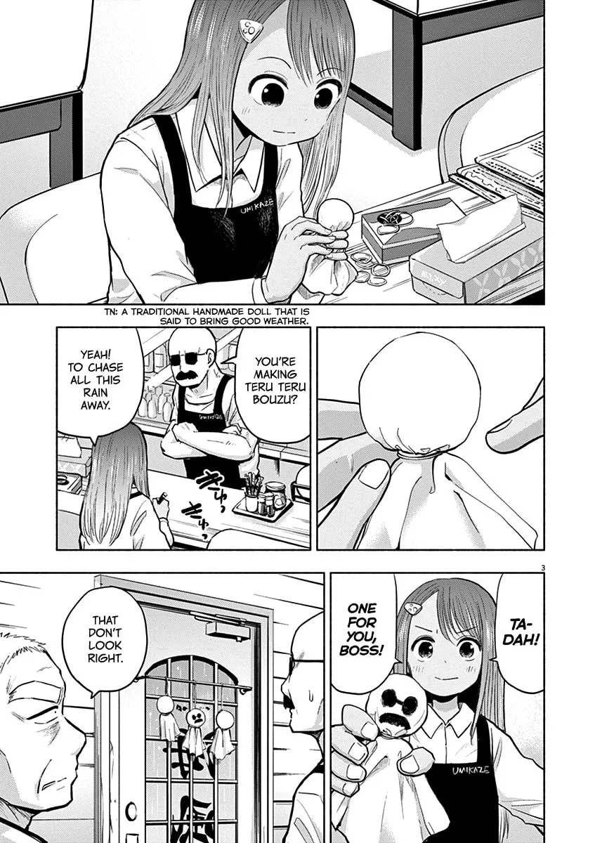 Read Useless Ponko chapter 52 image 3 on Lezhin