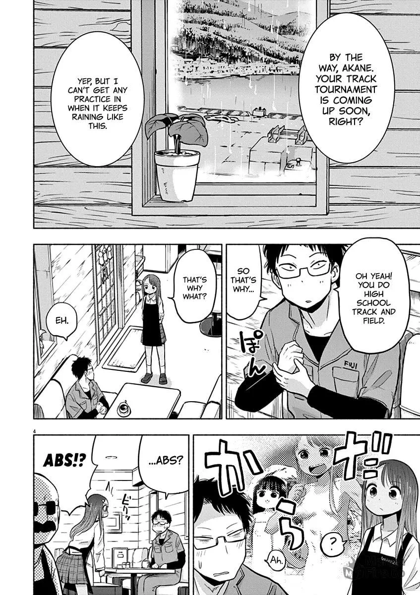 Read Useless Ponko chapter 52 image 4 on Lezhin