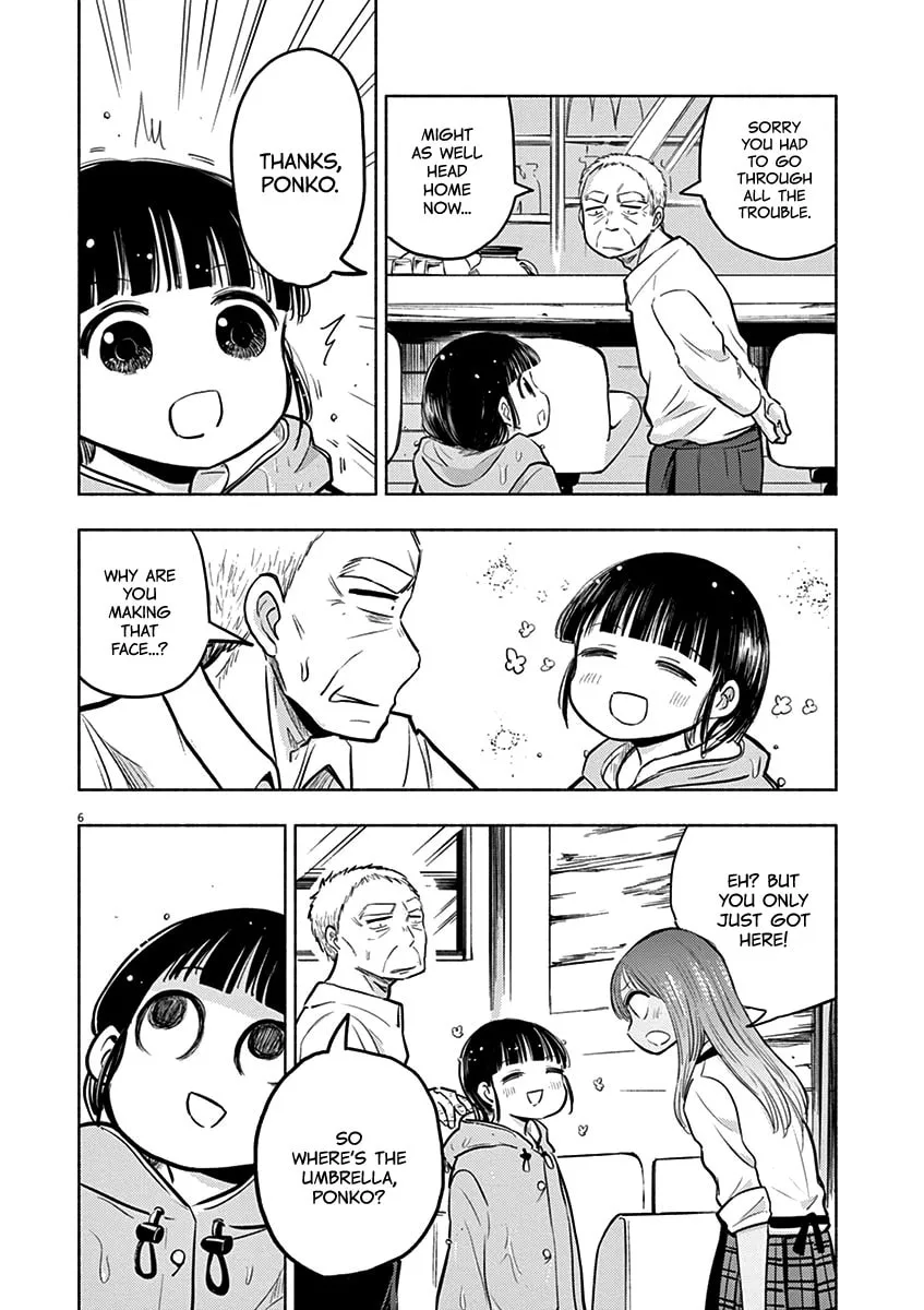 Read Useless Ponko chapter 52 image 6 on Lezhin