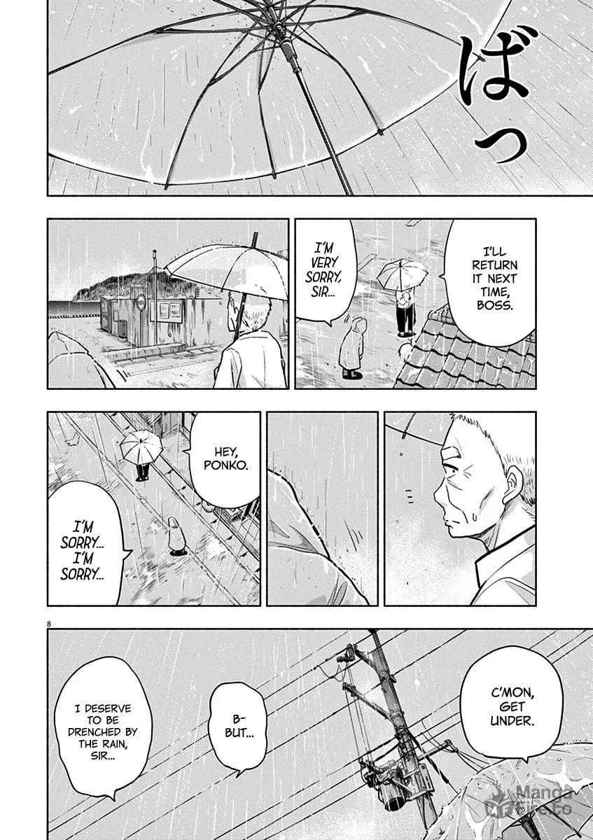 Read Useless Ponko chapter 52 image 8 on Lezhin
