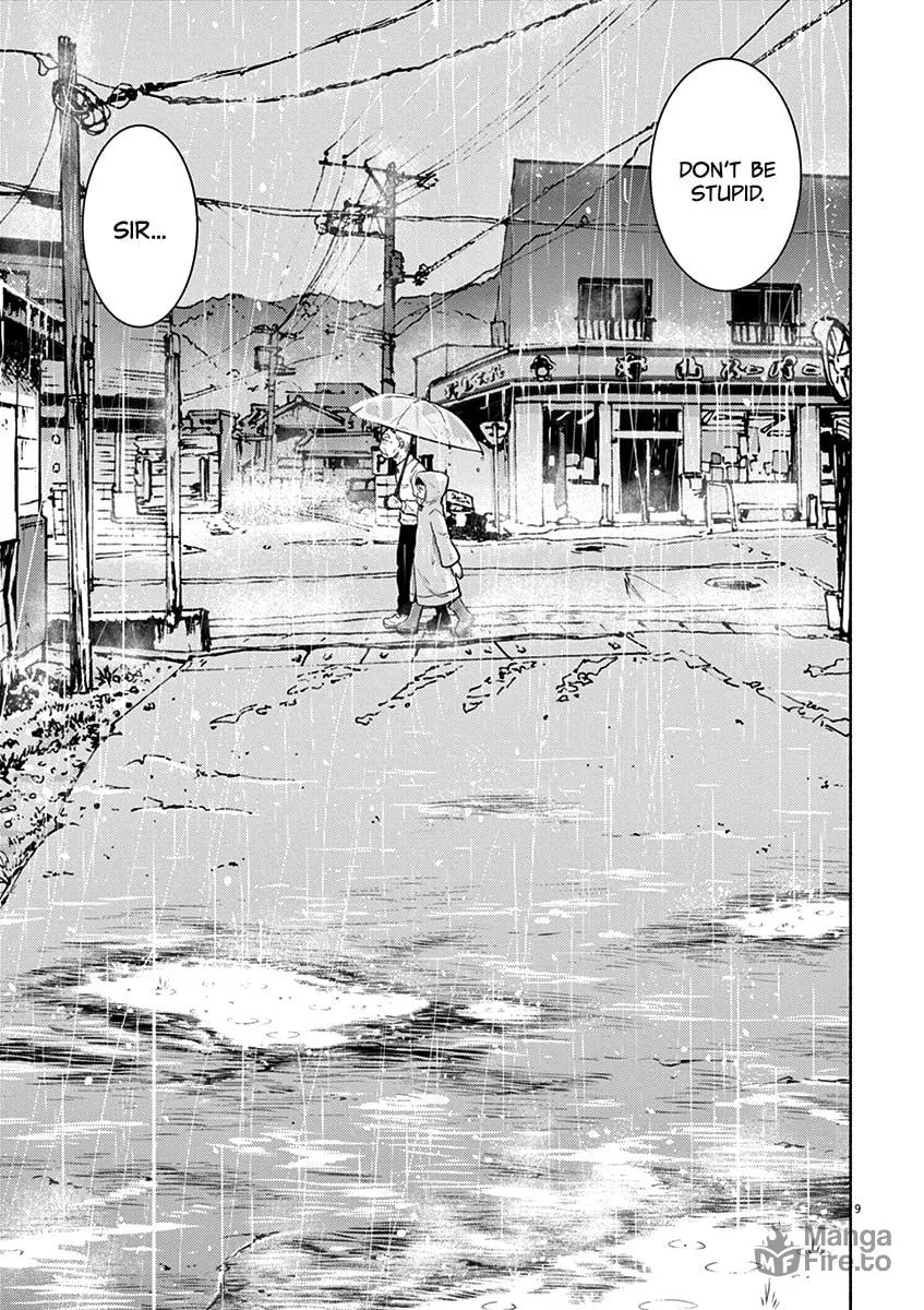 Read Useless Ponko chapter 52 image 9 on Lezhin