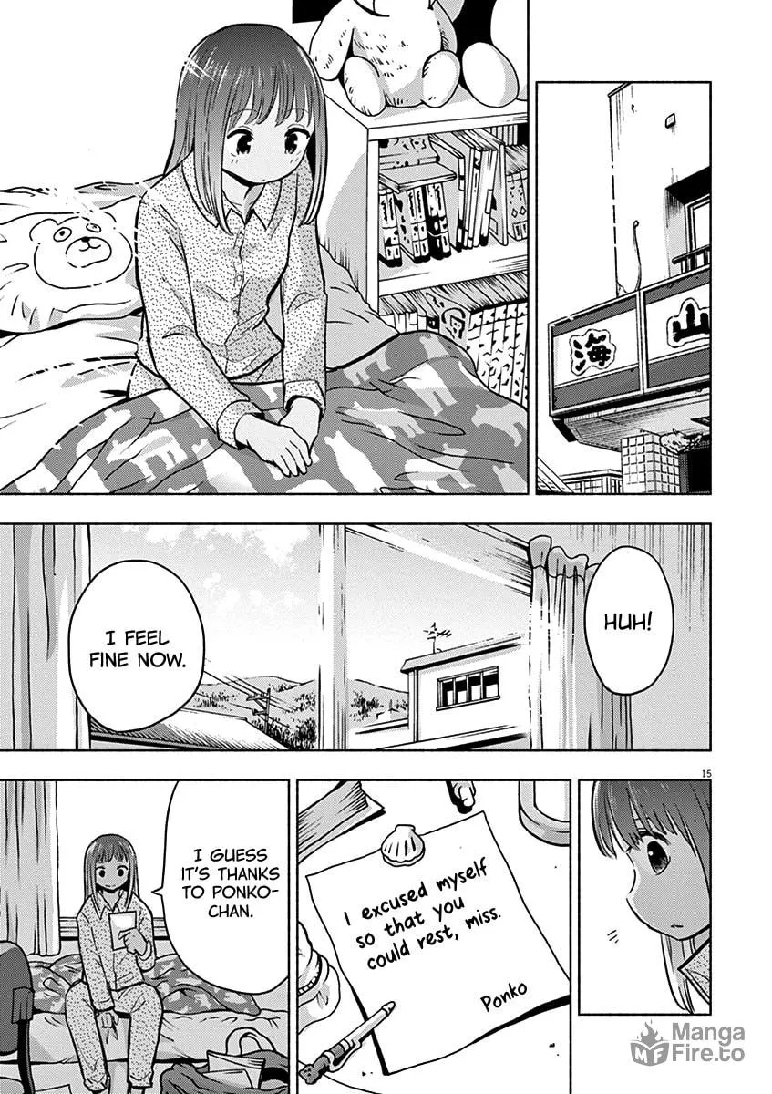Read Useless Ponko chapter 53 image 14 on Lezhin