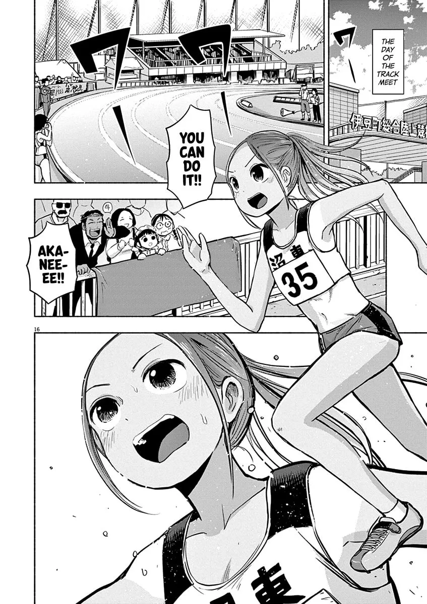 Read Useless Ponko chapter 53 image 15 on Lezhin