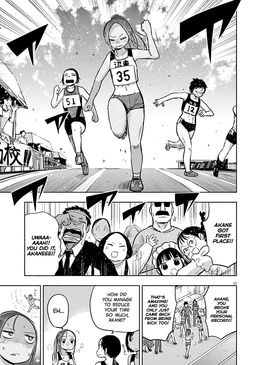 Read Useless Ponko chapter 53 image 16 on Lezhin