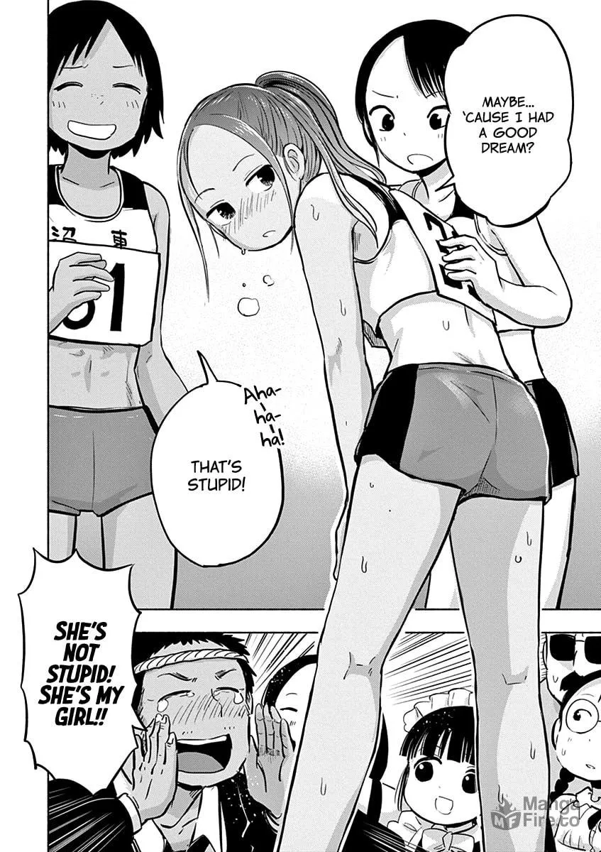 Read Useless Ponko chapter 53 image 17 on Lezhin