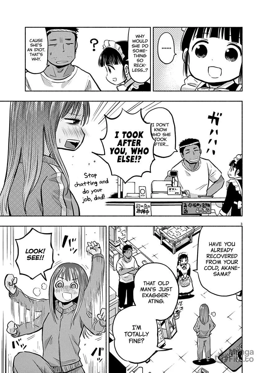Read Useless Ponko chapter 53 image 2 on Lezhin