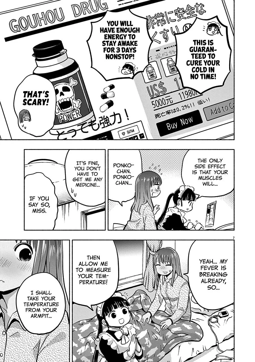 Read Useless Ponko chapter 53 image 6 on Lezhin
