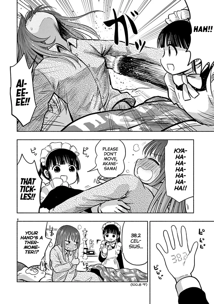 Read Useless Ponko chapter 53 image 7 on Lezhin