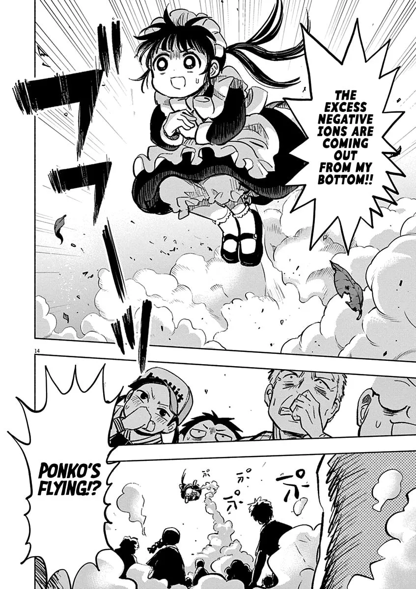 Read Useless Ponko chapter 54 image 13 on Lezhin