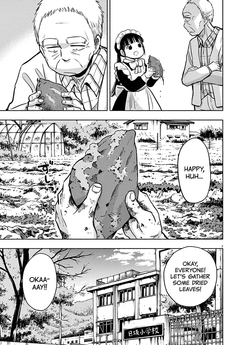 Read Useless Ponko chapter 54 image 6 on Lezhin
