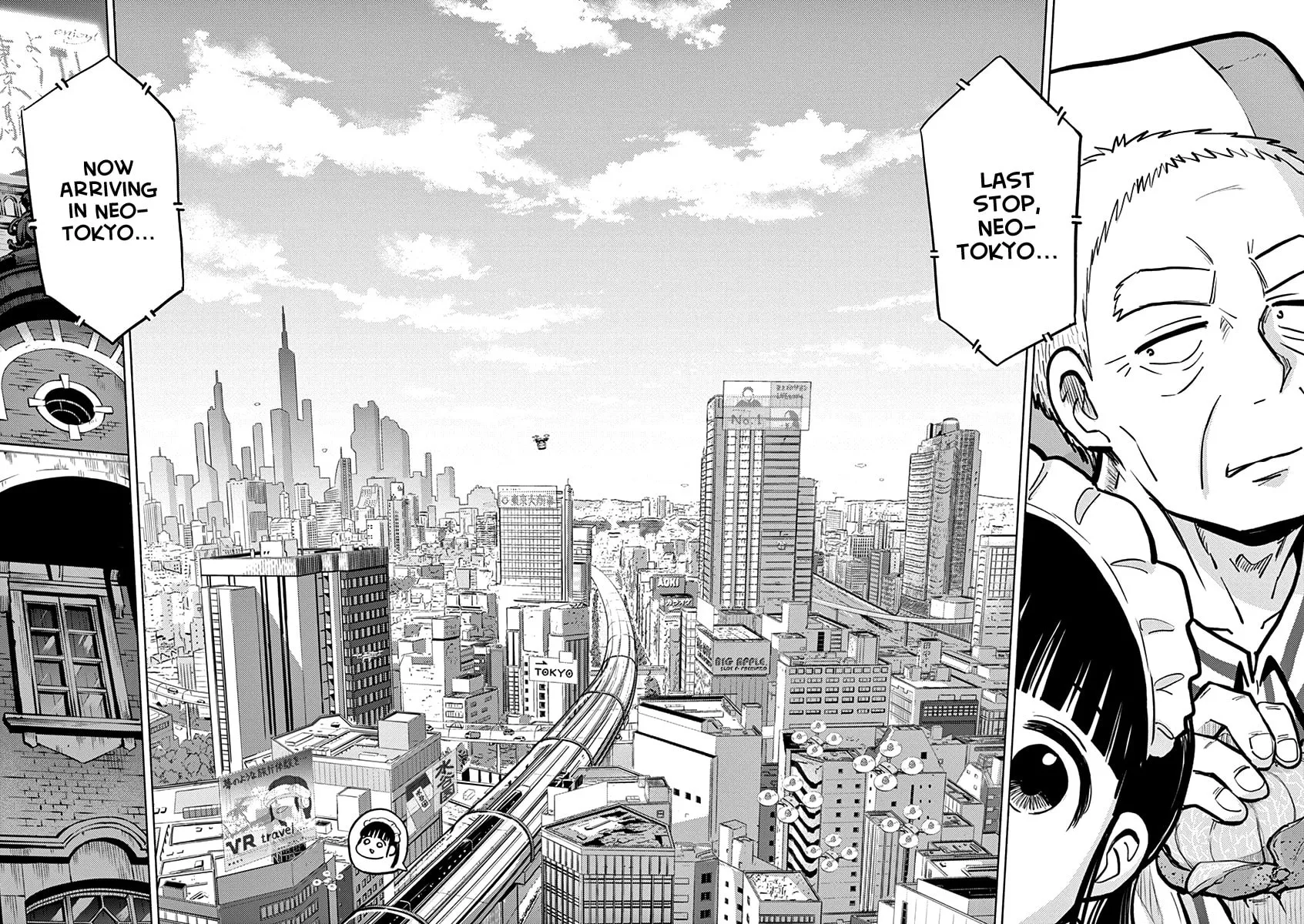 Read Useless Ponko chapter 55 image 13 on Lezhin