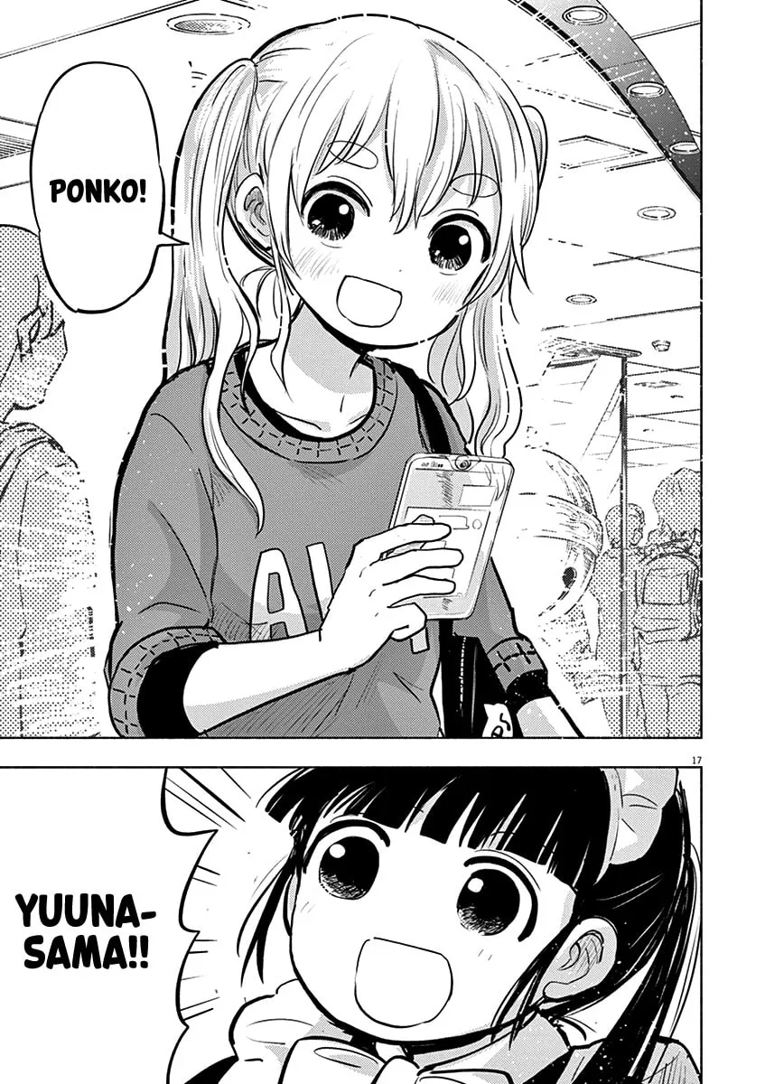 Read Useless Ponko chapter 55 image 15 on Lezhin