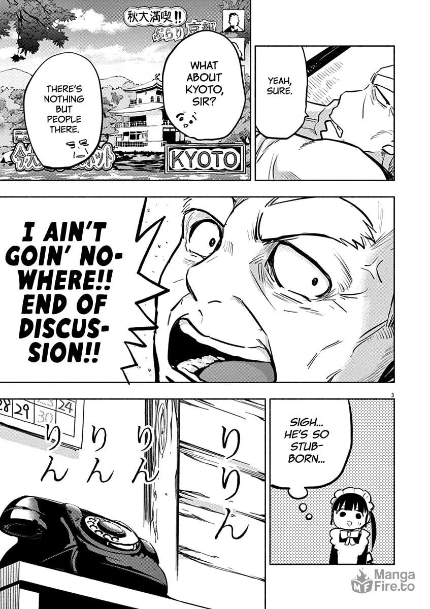 Read Useless Ponko chapter 55 image 2 on Lezhin