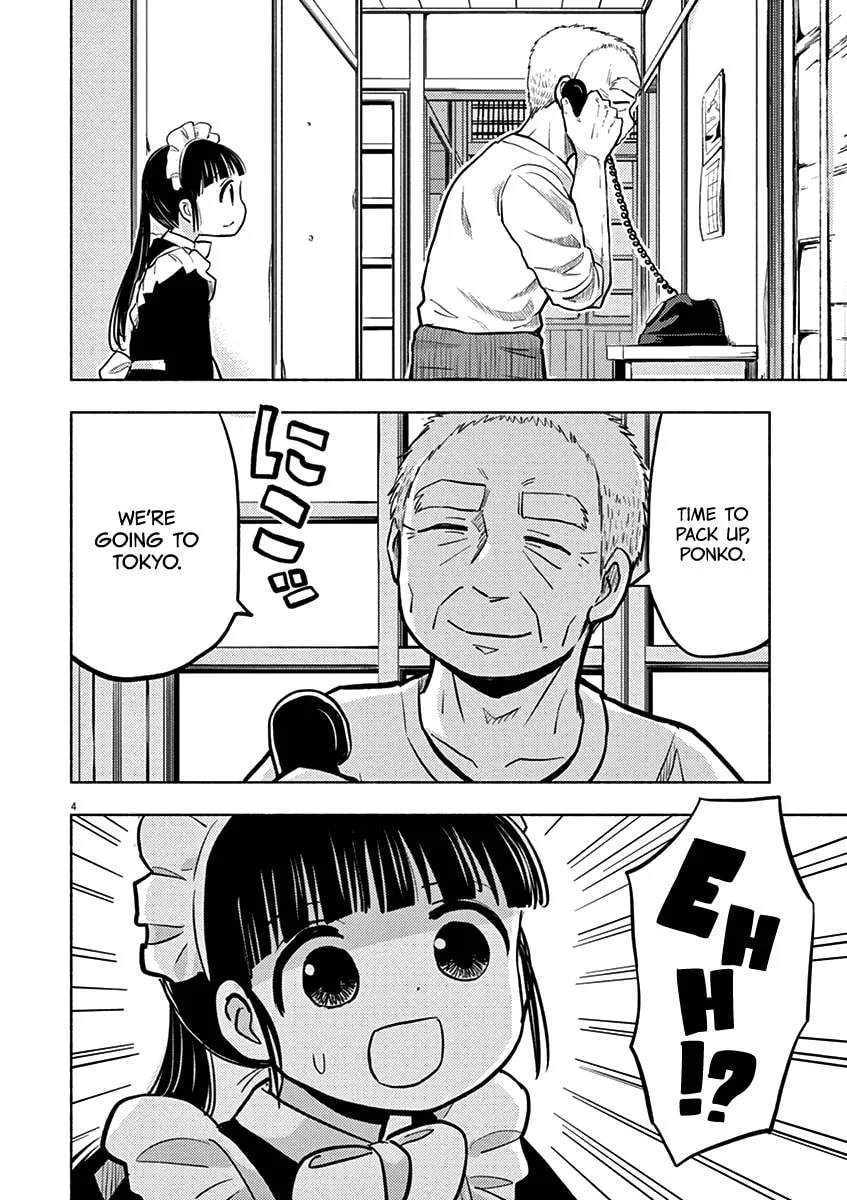 Read Useless Ponko chapter 55 image 3 on Lezhin