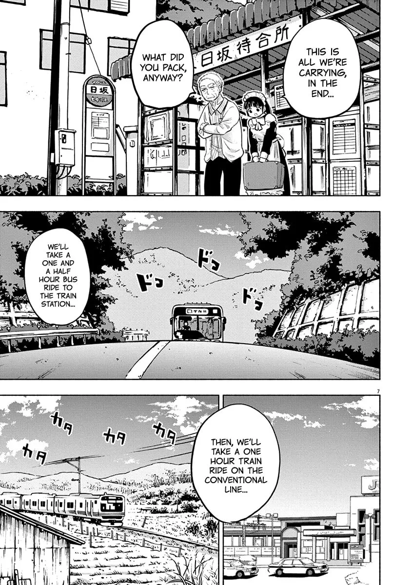 Read Useless Ponko chapter 55 image 6 on Lezhin