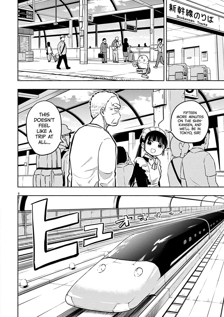 Read Useless Ponko chapter 55 image 7 on Lezhin