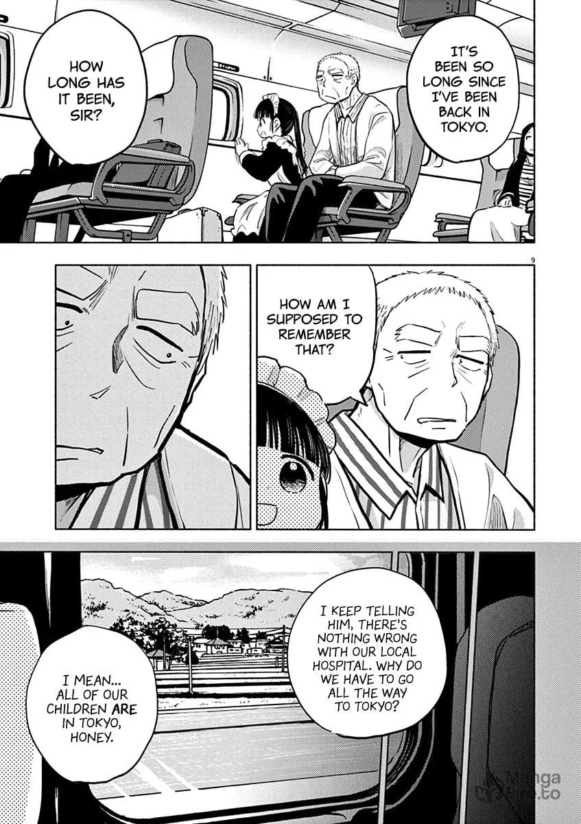 Read Useless Ponko chapter 55 image 8 on Lezhin