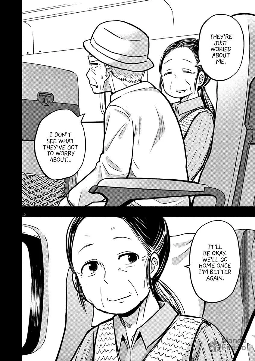 Read Useless Ponko chapter 55 image 9 on Lezhin