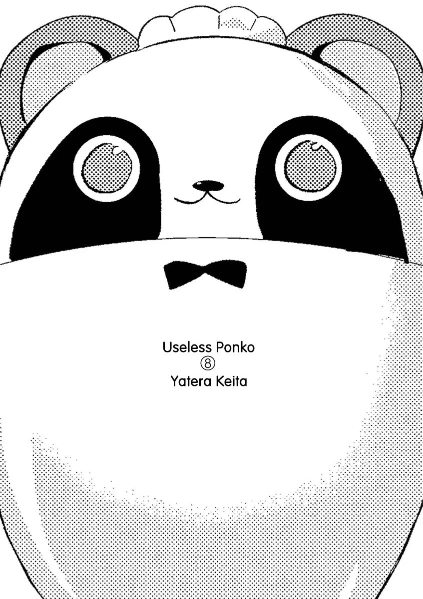Read Useless Ponko chapter 56 image 1 on Lezhin