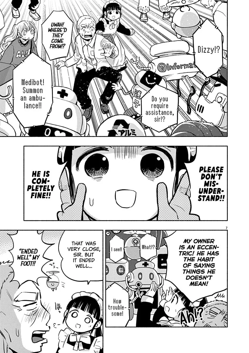 Read Useless Ponko chapter 56 image 10 on Lezhin