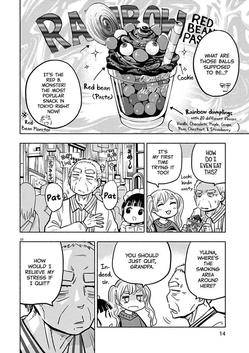 Read Useless Ponko chapter 56 image 13 on Lezhin